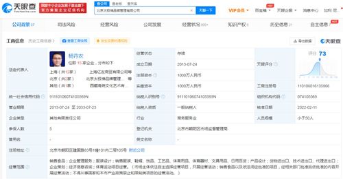 運(yùn)動(dòng)項(xiàng)目經(jīng)營(yíng) 策略、挑戰(zhàn)與未來(lái)趨勢(shì)
