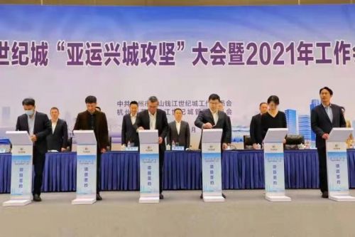 新唐信通與杭州亞運(yùn)簽約 車路協(xié)同技術(shù)賦能智慧交通，運(yùn)動(dòng)項(xiàng)目經(jīng)營(yíng)迎來(lái)新機(jī)遇