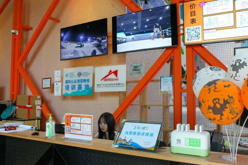 從網(wǎng)紅打卡到日常熱愛 都市運(yùn)動(dòng)中心，你家門口的新潮流