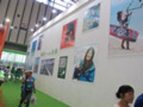 戶外行業(yè)動態(tài) 品牌、渠道與運動項目經(jīng)營新趨勢