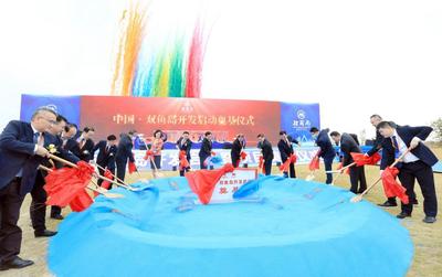 投資280億！雙魚島啟動全島開發(fā)，打造世界級心動坐標(biāo)與運動天堂